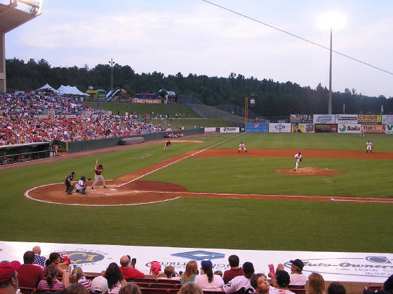 The pitch - Hoover Metrpolitan Stadium